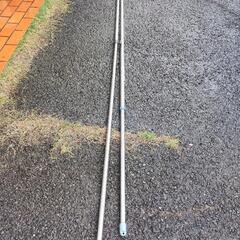 【無料】物干し竿　2本