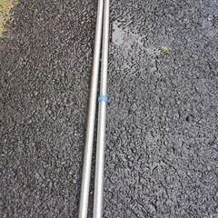 【無料】物干し竿　2本の画像