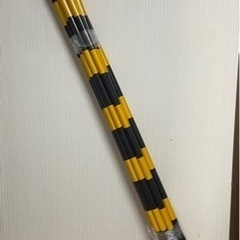 【未使用】軽量コーンバー34φ 2.0m 黄黒　9本