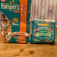 おむつ　パンパース　ビッグ（12~17kg）男女共用　77枚