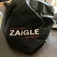 zaigleの画像