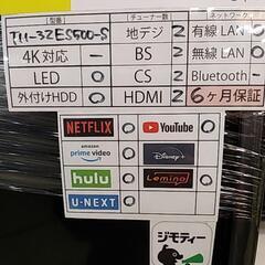VOD付　32型LED液晶テレビ　2018年製　パナソニックの画像