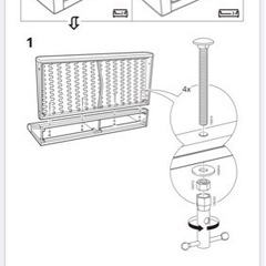 IKEAソファー（３人掛け）の画像