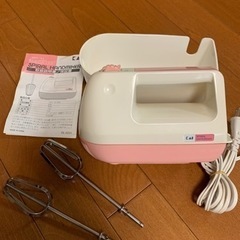 ハンドミキサー　貝印