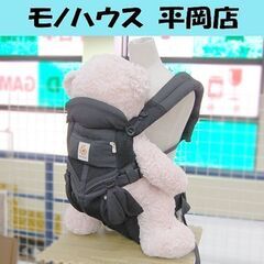 抱っこ紐 エルゴベビー オムニ360 クールエア メッシュ ブラ...