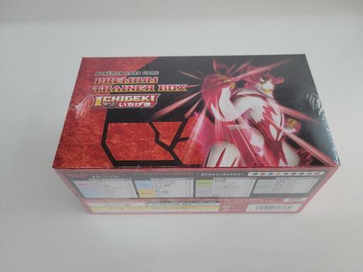 【未開封】ポケモンカードゲーム ソード&シールド プレミアムトレーナーBOX ICHIGEKI（いちげき） リサイクルショップ宮崎屋住吉店24.7.10ｋ