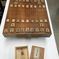取引場所　南観音　K2305-244 将棋盤　駒セット