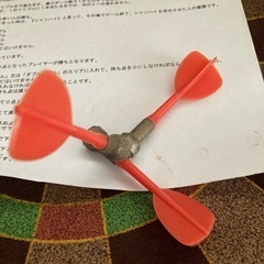 マグネットダーツの画像