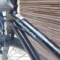 ヨツバサイクル24インチ　オーロラブラックの画像