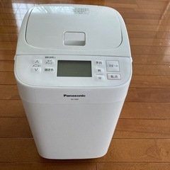 パナソニック　ホームベーカリー