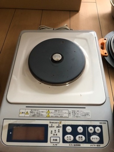 【購入者決まりました】FMC ソーサリーセット