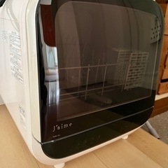 【受渡し者決定済】工事不要　食洗機　エスケイジャパン