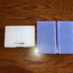 ゲームソフトケース　DS、アドバイス