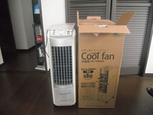 Cool　fan　SKJ-WM30r