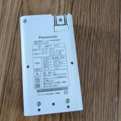 電池充電器　