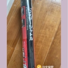バトミントンの羽　決まりました