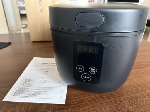 ※　炊飯器　取引先決定しました。
