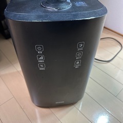 加湿器 アイリスオーヤマ UHK-500-B [上給水ハイブリッ...
