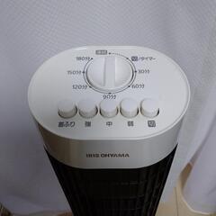 アイリスオーヤマ タワーファン IRIS TWF-M71 WHITE の画像