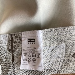 ニトリのカーテンの画像