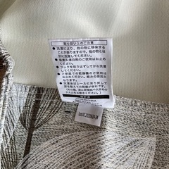 ニトリのカーテンの画像