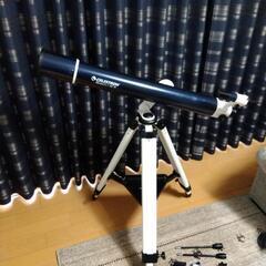 天体望遠鏡　CELESTRON　セレストロン　OmniXLT AZ80