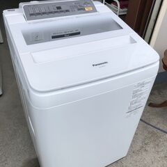 【動作保証あり】Panasonic パナソニック 2017年 NA-FA80H3 8.0kg 洗濯機【管理KRS576】