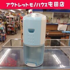 CORONA 除湿機 2015年製 コロナ 木造7/8畳 CD-...