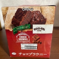 不二家　カントリーマアム　チョコブラウニー　5入の画像