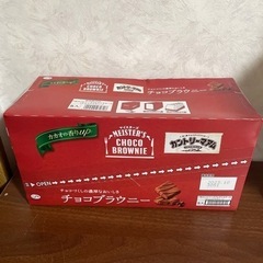 不二家　カントリーマアム　チョコブラウニー　5入