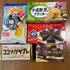 【お取引完了☑️🙇‍♀️】お菓子いろいろ
