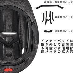 自転車用　ヘルメット　大人　おしゃれ　ベージュ　軽量の画像