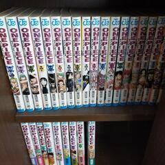 ワンピース　１巻〜84巻+おまけの画像