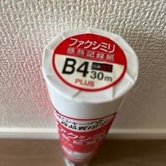 ファクシミリ　感熱記録紙の画像