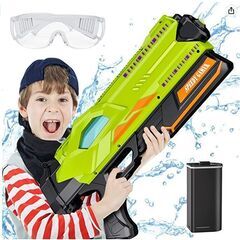 新品未開封品 電動水鉄砲 AVIALOGIC ウォーターガン デュアルモード電動水鉄砲 ゴーグル付き ☆ 札幌市 北区 屯田の画像