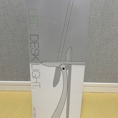 エレコム　デスクライトの画像