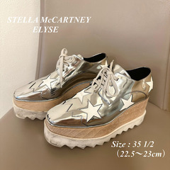 定価126500円　ステラマッカートニー　エリス　厚底シューズ