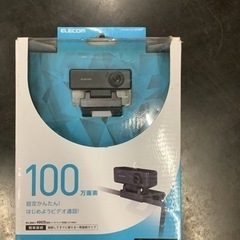 ワイド画面HD対応100万画素Webカメラ UCAM-C310F...