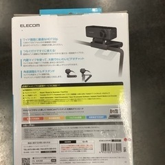 ワイド画面HD対応100万画素Webカメラ UCAM-C310FBBK リサイクルショップ宮崎屋　佐土原店25.7.29Fの画像