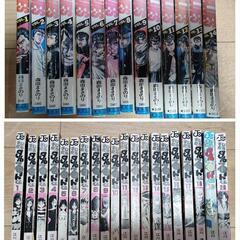 漫画たくさん　カメレオン、ろくブル、ゴリラーマン他の画像