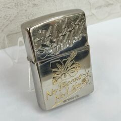 ハナハナの中古が安い！激安で譲ります・無料であげます(3ページ