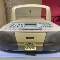 SONY CDラジカセ