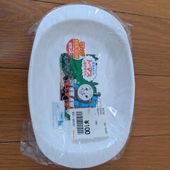 未使用品です。の画像