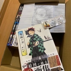 鬼滅の刃23巻全巻セット　禰󠄀豆子箱の画像
