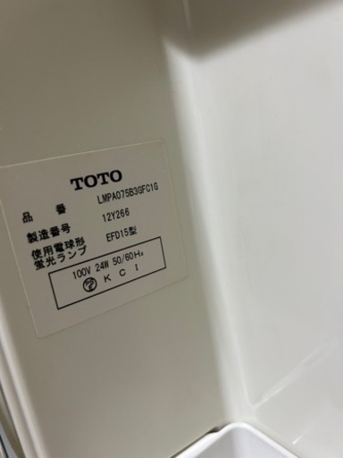 家庭用のシンクです