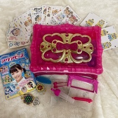 【値下げ】アクアビーズ ジュエリーBOX