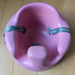 テーブル付きバンボ　ピンク