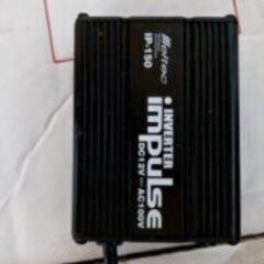 インバータ　12v150w