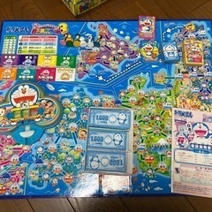 ドラえもんの日本旅行ゲーム3の画像