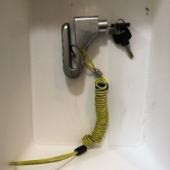 ディスクロック お受け取りに来ていただける方